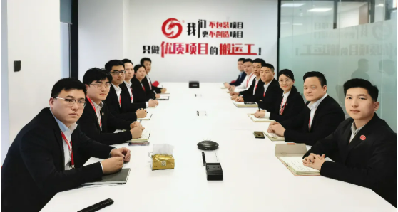 東方龍商務(wù)集團(tuán)成功舉行2021年度高管述職暨360考核測(cè)評(píng)會(huì)議