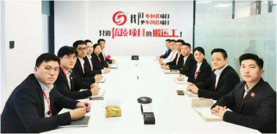 行而不輟，未來可期！集團舉行2021年度總結表彰大會暨2022年度目標責任書簽訂大會