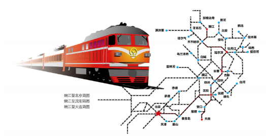 集團(tuán)全力助推黑龍江嫩江市委托招商引資，以6大優(yōu)勢(shì)助推地方產(chǎn)業(yè)高質(zhì)量發(fā)展