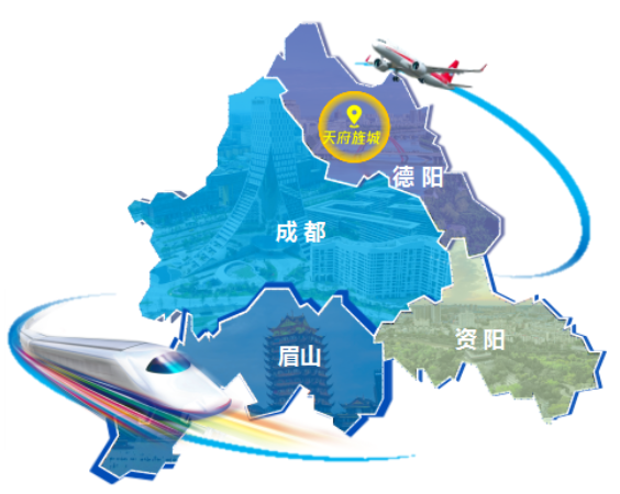 集團全力助推四川德陽天府旌城委托招商引資，以科技創新打造最美公園新城！