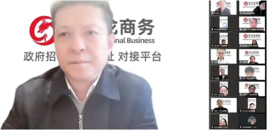 突破50！抗疫招商兩不誤！3月下旬，集團成功通過56個優(yōu)質(zhì)投資選址項目