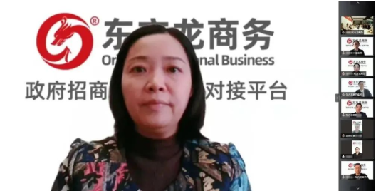 突破50！抗疫招商兩不誤！3月下旬，集團成功通過56個優(yōu)質(zhì)投資選址項目