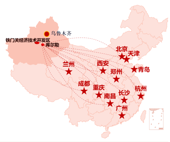集團全力助推新疆第二師鐵門關市委托招商引資，打造宜居宜業軍墾生態新城！