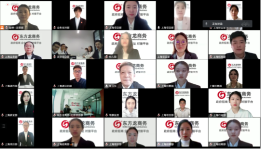 從“新”出發，向“心”而行！東方龍商務集團成功舉行為期3天的新員工入職招商培訓