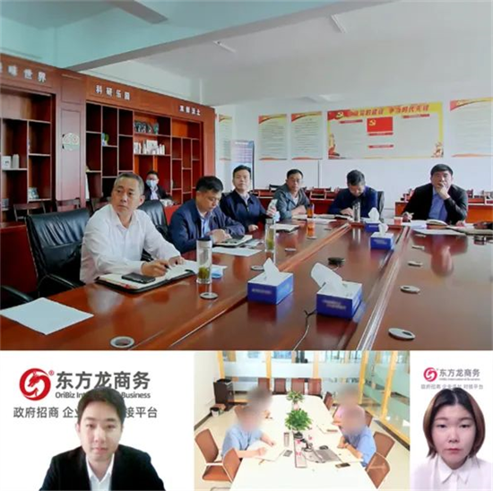 研發(fā)投入強(qiáng)度大，滿足定制化需求！湖北某地方政府成功對(duì)接高純納米新材料投資選址項(xiàng)目