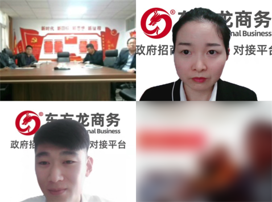 省級重點龍頭企業！寧夏某地方政府成功對接大型畜牧養殖加工投資選址項目