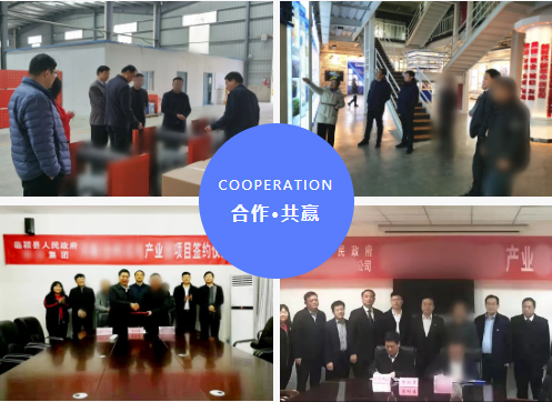 總投資20億，設(shè)備已進(jìn)廠！行業(yè)龍頭機(jī)電設(shè)備產(chǎn)業(yè)鏈投資選址項(xiàng)目方攜手河南臨潁縣打造“智”造領(lǐng)域新標(biāo)桿