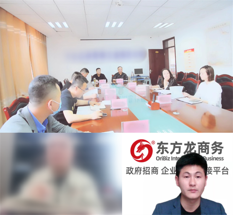 投資額20億，年產值約30億！新疆某地方政府與鋰電池石墨負極材料產業投資選址項目方成功簽訂投資協議