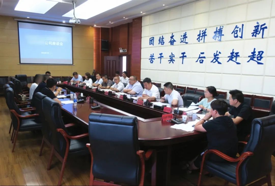 釋放綠色動能，壯大特色產(chǎn)業(yè)！品牌環(huán)保新材料投資選址項目方實地考察貴州某地方政府