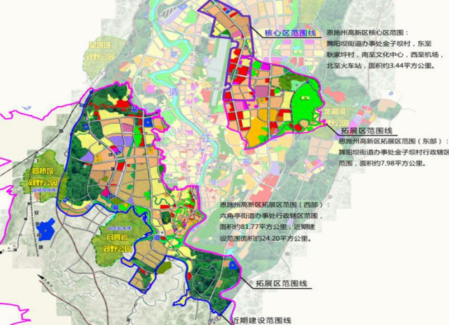 集團全力助推湖北恩施高新區委托招商引資，打造特色產業集群化發展新格局