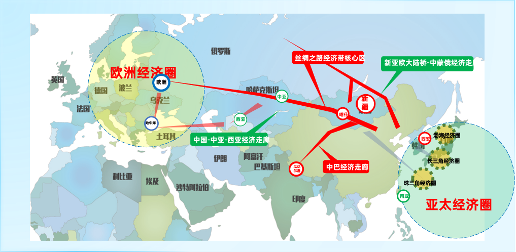 集團(tuán)全力助推新疆庫(kù)車(chē)市委托招商引資，謀劃打造千億級(jí)產(chǎn)業(yè)園區(qū)