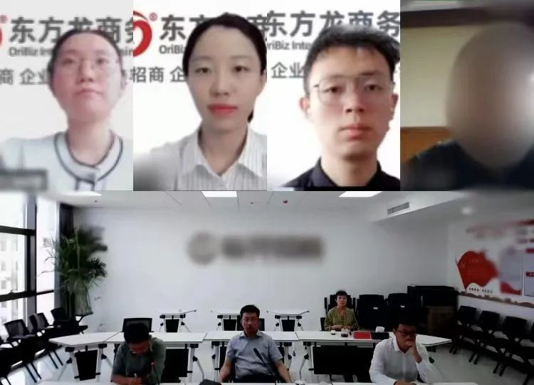 高新技術(shù)企業(yè)，科技小巨人企業(yè)！山西某地方政府成功對接高端晶體材料擴(kuò)建投資選址項目