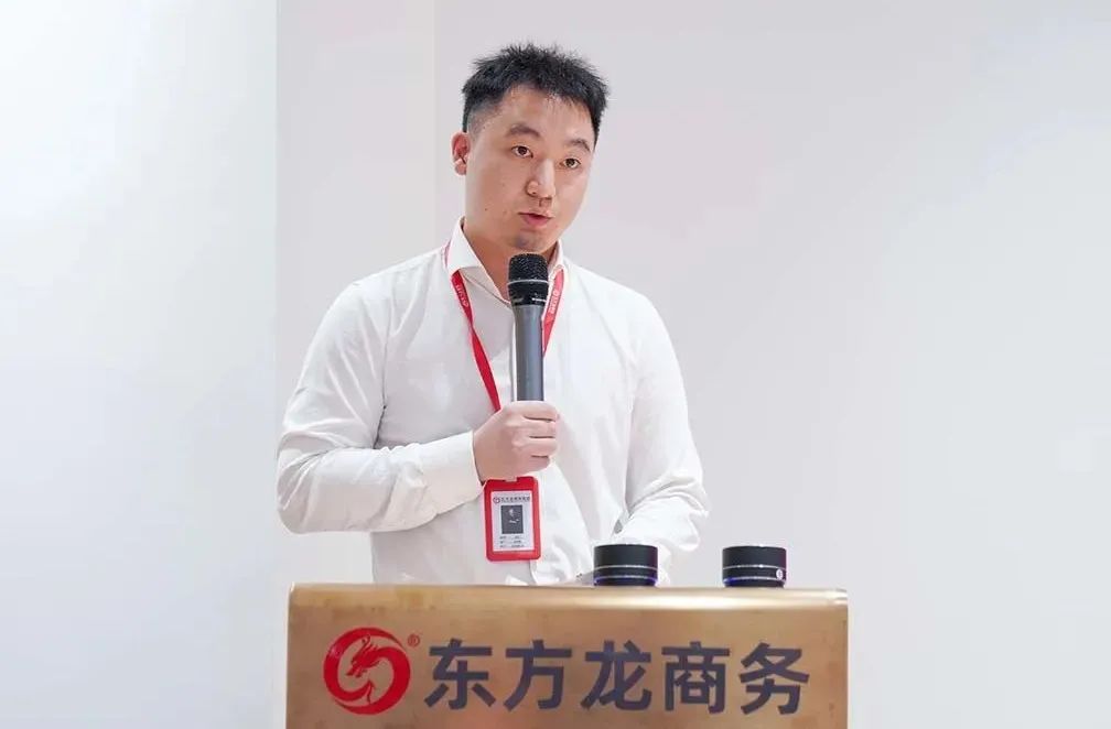 【月度總結(jié)】喜迎進(jìn)博，奮戰(zhàn)百日，決勝2022！東方龍商務(wù)集團(tuán)成功舉行9月份月度總結(jié)會(huì)