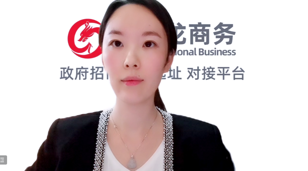 【月度總結(jié)】喜迎進(jìn)博，奮戰(zhàn)百日，決勝2022！東方龍商務(wù)集團(tuán)成功舉行9月份月度總結(jié)會(huì)