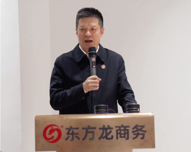 【月度總結(jié)】喜迎進(jìn)博，奮戰(zhàn)百日，決勝2022！東方龍商務(wù)集團(tuán)成功舉行9月份月度總結(jié)會(huì)
