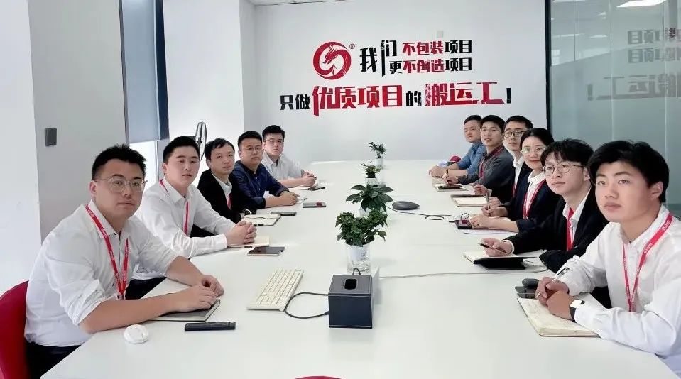 【月度總結(jié)】喜迎進(jìn)博，奮戰(zhàn)百日，決勝2022！東方龍商務(wù)集團(tuán)成功舉行9月份月度總結(jié)會(huì)