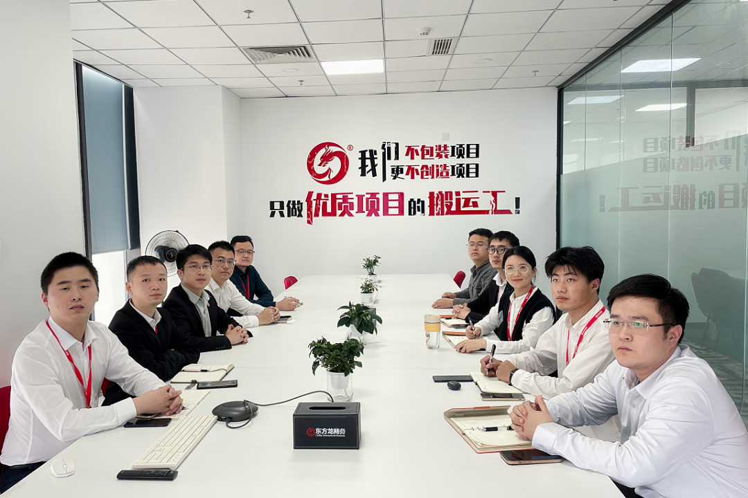借助“進博磁力”，搶抓發展新機！10月下旬，集團成功通過35個優質投資選址項目