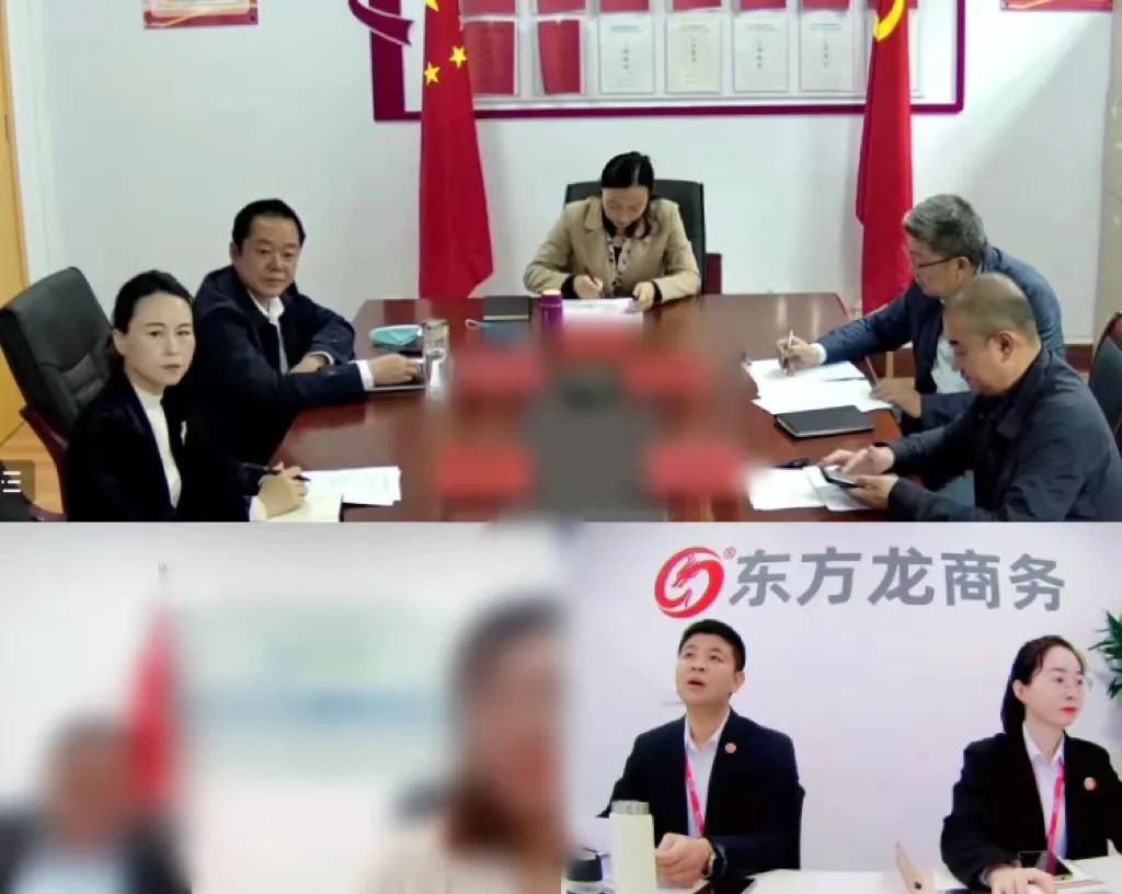 覆蓋全國多個(gè)省份！甘肅某地方政府成功對接智慧醫(yī)療產(chǎn)業(yè)基地投資選址項(xiàng)目