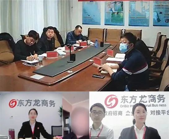 專精特新，設備領先！內蒙古某地方政府成功對接牧草飼料加工投資選址項目