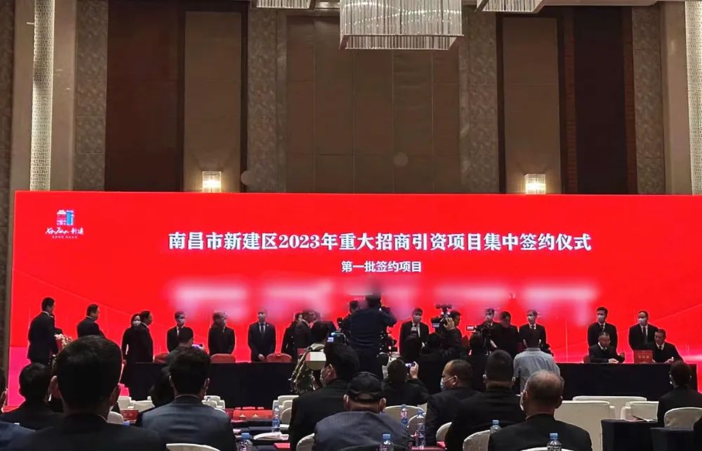 總投資20億，年產(chǎn)值30億！新能源動力電池投資選址項(xiàng)目成功落地江西南昌