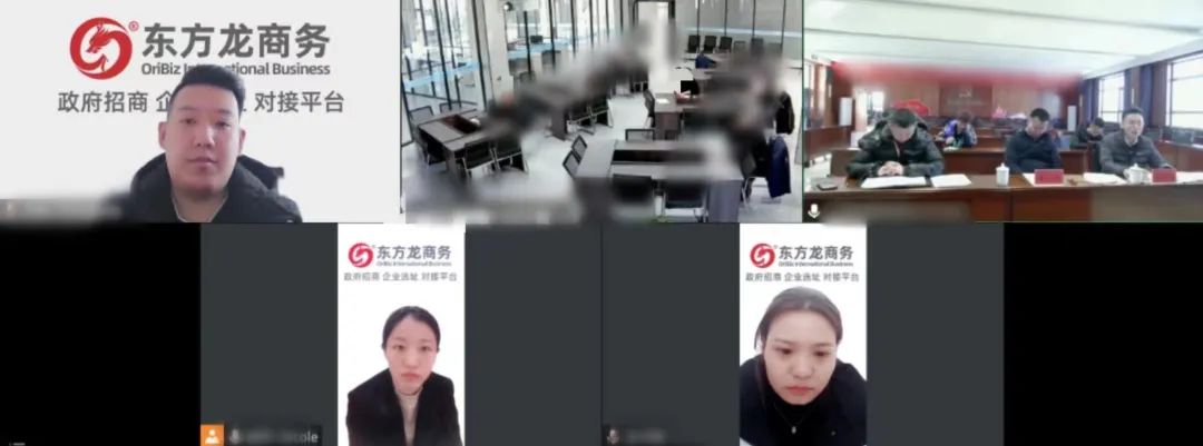 投資額10億，年產值13億！山西某地方政府實地考察高科技新材料生產擴建投資選址項目