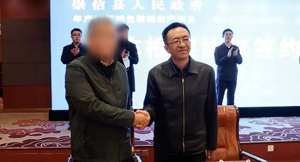 投資20億+25億，打造規?；鞅奔埗迹〖瘓F成功推動品牌紙制品擴建投資選址項目落戶甘肅平涼崇信縣
