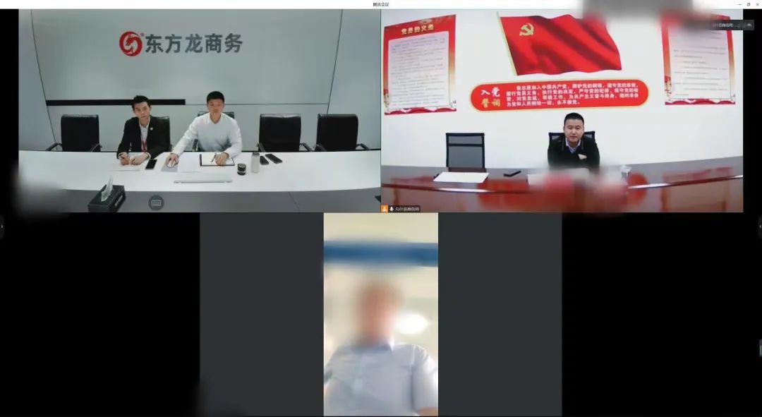 大數(shù)據(jù)精準鎖定，定向開發(fā)，前期摸排，高效對接！新疆某地方政府成功對接小型智能家用設(shè)備零部件生產(chǎn)擴建投資選址項目