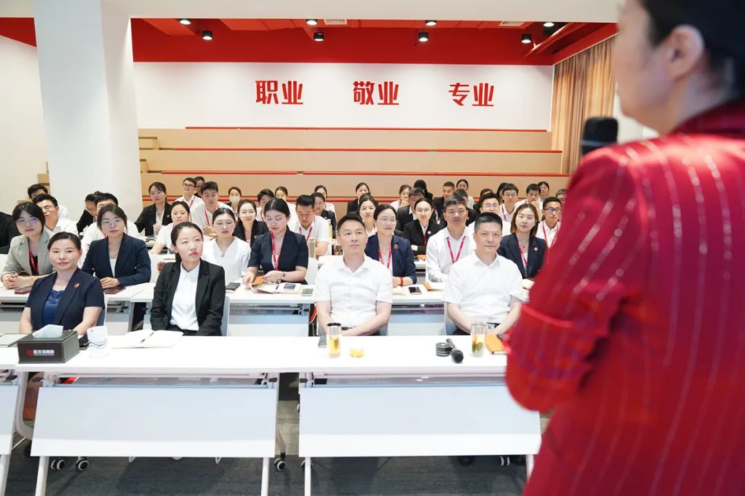 從心出發(fā)，向心而行！東方龍商務(wù)集團(tuán)組織《十年發(fā)展與心性領(lǐng)導(dǎo)力》主題培訓(xùn)！