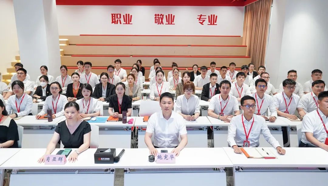 戰高溫，搶項目，全面掀起“夏季攻勢”！7月上旬，集團共38個優質投資選址項目通過評估