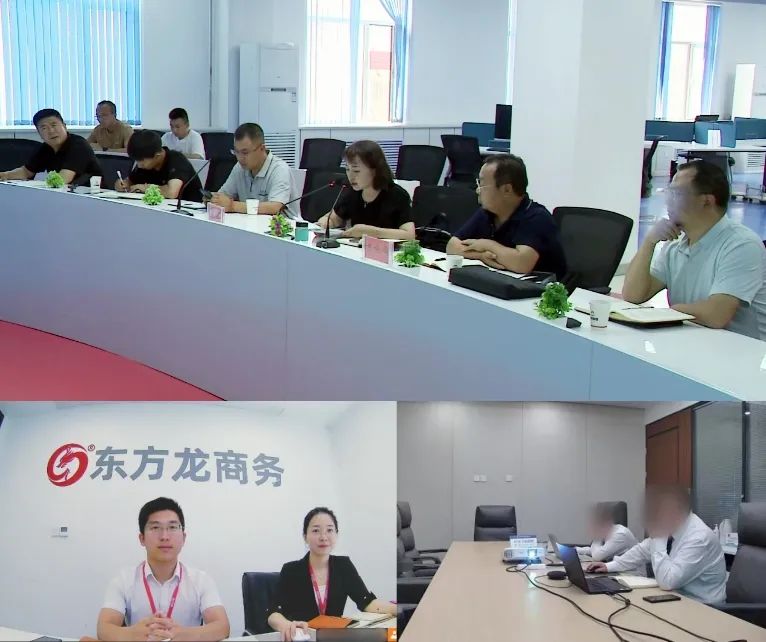 實力雄厚，全球領(lǐng)先服務(wù)商！甘肅某地方政府成功對接央企世界500強(qiáng)商業(yè)+酒店投資選址項目
