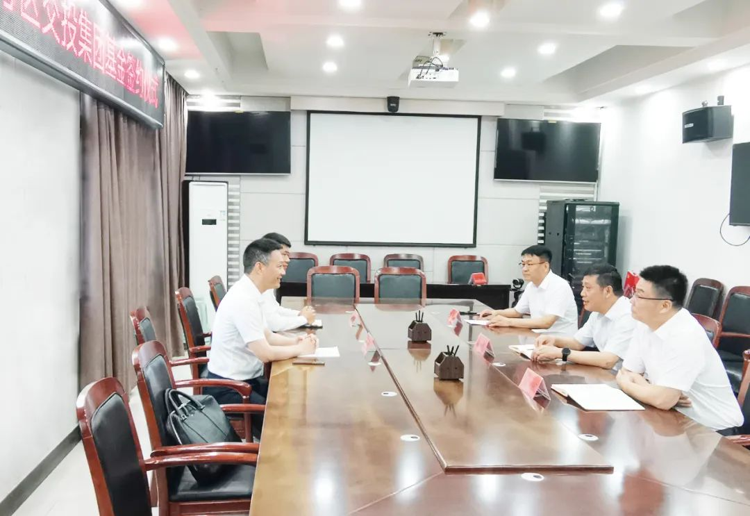 篤靜投資與安徽亳州譙城區(qū)成立5億規(guī)模產(chǎn)業(yè)引導(dǎo)基金，放大疊加效應(yīng)，激活產(chǎn)業(yè)高質(zhì)量發(fā)展新引擎！