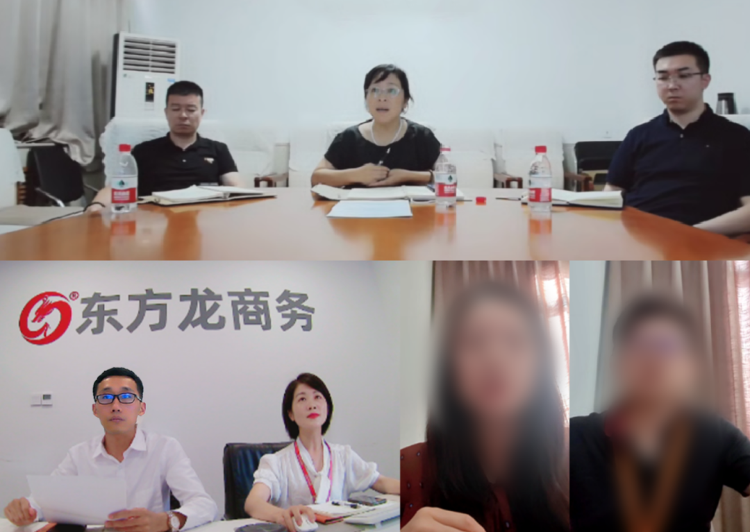 行業(yè)標(biāo)準(zhǔn)制定企業(yè)，專精特新企業(yè)！天津某地方政府成功對(duì)接工業(yè)物聯(lián)網(wǎng)數(shù)字經(jīng)濟(jì)區(qū)域運(yùn)營(yíng)總部投資選址項(xiàng)目