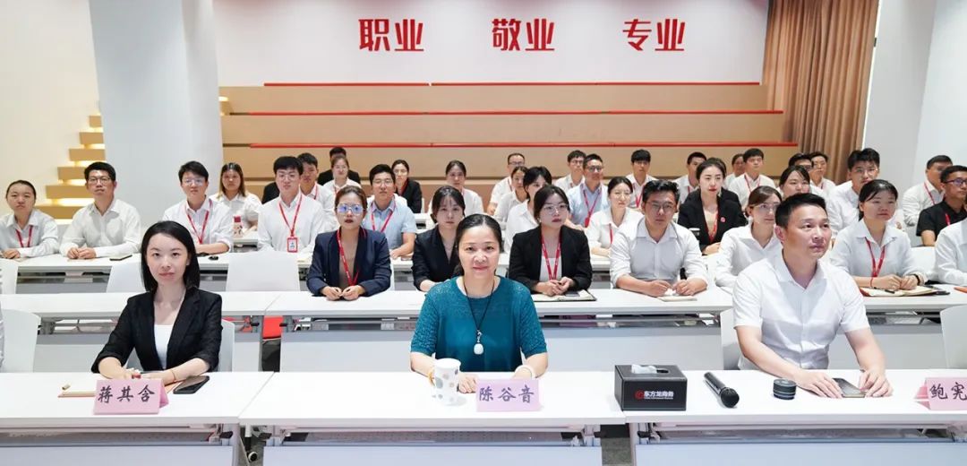 靶向招商，鏈式開發(fā)！8月下旬，集團共37個優(yōu)質(zhì)投資選址項目通過評估