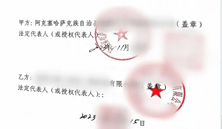 超百項成熟案例，掌握全球一流技術！大型集團新型環保建材擴建投資選址項目成功落戶甘肅酒泉