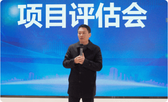 2023年項(xiàng)目收官，奔向2024項(xiàng)目開發(fā)新年！12月下旬，集團(tuán)共52個(gè)優(yōu)質(zhì)投資選址項(xiàng)目通過(guò)評(píng)估