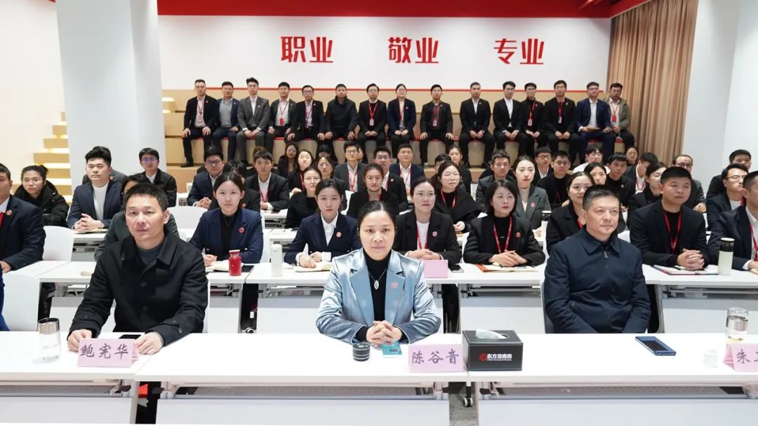 2023年項(xiàng)目收官，奔向2024項(xiàng)目開發(fā)新年！12月下旬，集團(tuán)共52個(gè)優(yōu)質(zhì)投資選址項(xiàng)目通過(guò)評(píng)估