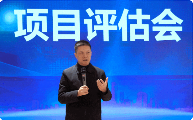 攻堅落地有保障，謬力同心創(chuàng)佳績！1月中旬，集團共51個優(yōu)質投資選址項目通過評估