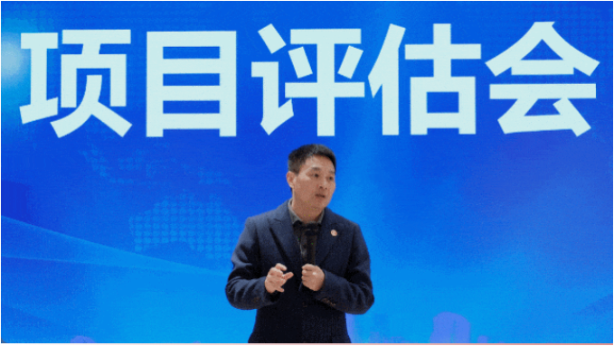 決戰決勝四季度，儲備項目迎新年！1月下旬，集團共45個優質投資選址項目通過評估
