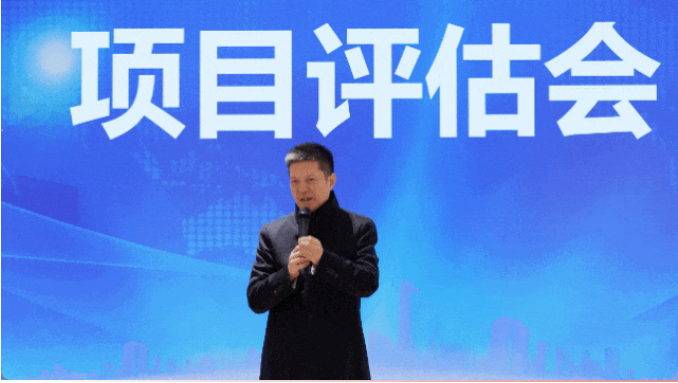 決戰決勝四季度，儲備項目迎新年！1月下旬，集團共45個優質投資選址項目通過評估