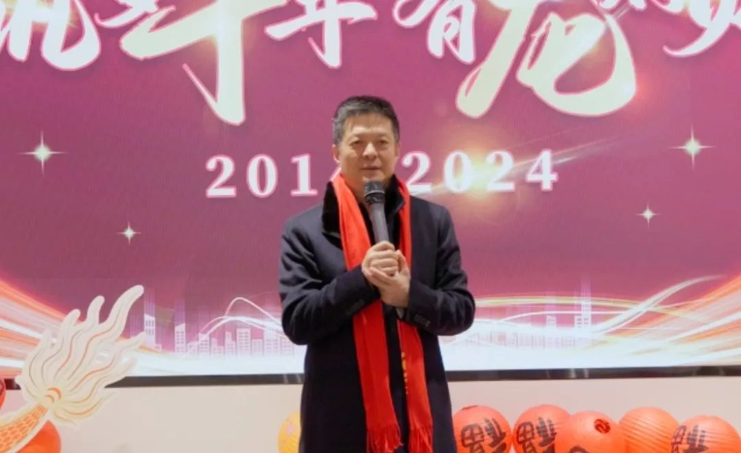 歡慶不止，夢想前行！東方龍商務集團“筑夢十年，有龍則靈”年度盛典圓滿落幕！