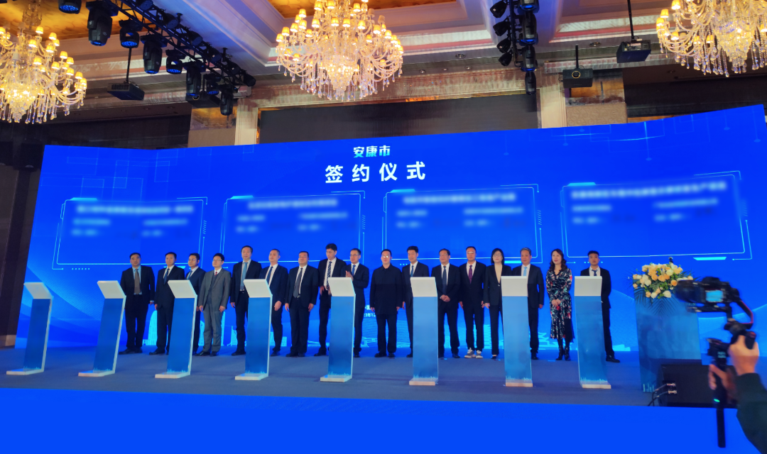 歷時(shí)3個(gè)月！智能觸控顯示屏生產(chǎn)擴(kuò)建投資選址項(xiàng)目正式落戶(hù)陜西安康高新區(qū)！