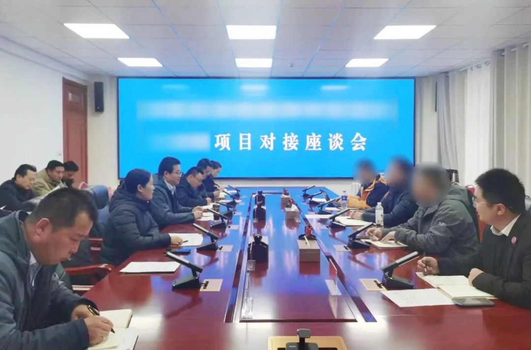 行業(yè)龍頭企業(yè)，中外技術合作企業(yè)！大型集團農(nóng)業(yè)生物處理投資選址項目方反向考察甘肅某地方政府