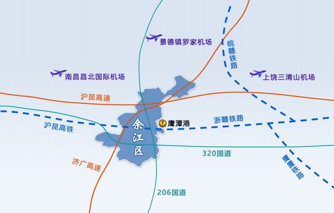 培訓規模達260人！集團受邀為江西鷹潭余江區做政府專業招商引資實戰培訓