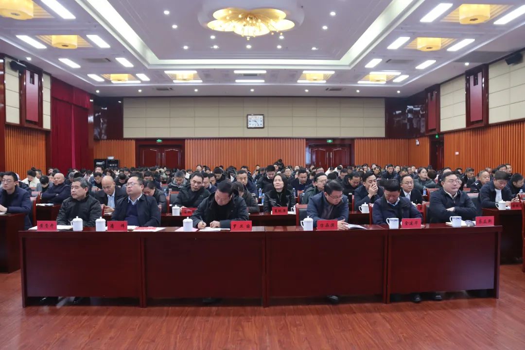 培訓(xùn)規(guī)模達(dá)260人！集團(tuán)受邀為江西鷹潭余江區(qū)做政府專業(yè)招商引資實戰(zhàn)培訓(xùn)
