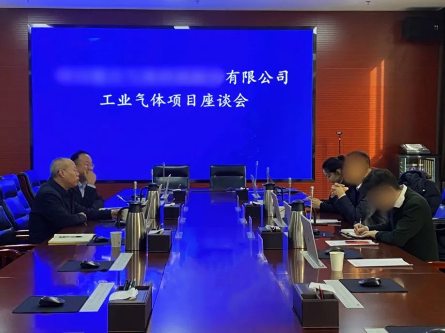 產(chǎn)業(yè)技術(shù)深度融合，產(chǎn)品應(yīng)用廣，前景好！工業(yè)氣體投資選址項(xiàng)目方實(shí)地考察甘肅某地方政府