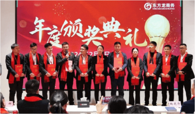 【運(yùn)營服務(wù)地圖】“開門紅”競賽活動圓滿落幕，豐碩落地成果彰顯實力！