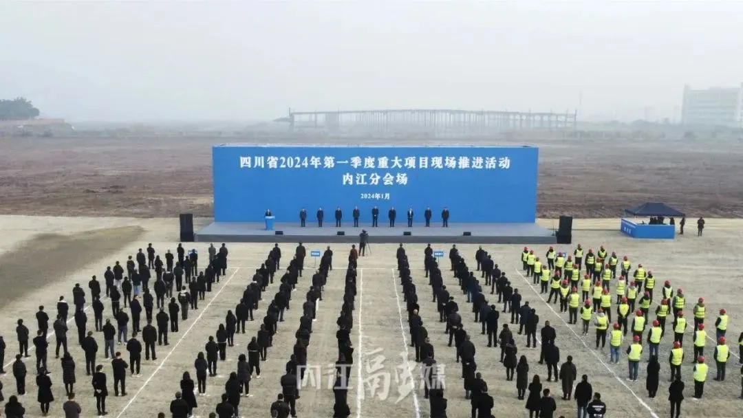 【運(yùn)營服務(wù)地圖】“開門紅”競賽活動圓滿落幕，豐碩落地成果彰顯實力！