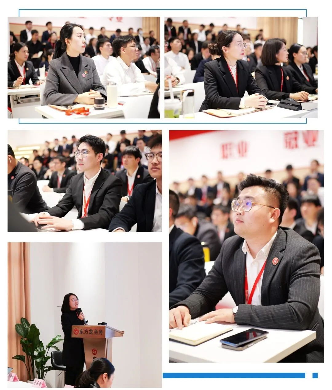 招商闖新路，“奔跑”二季度！4月上旬，集團共50個優質投資選址項目通過評估