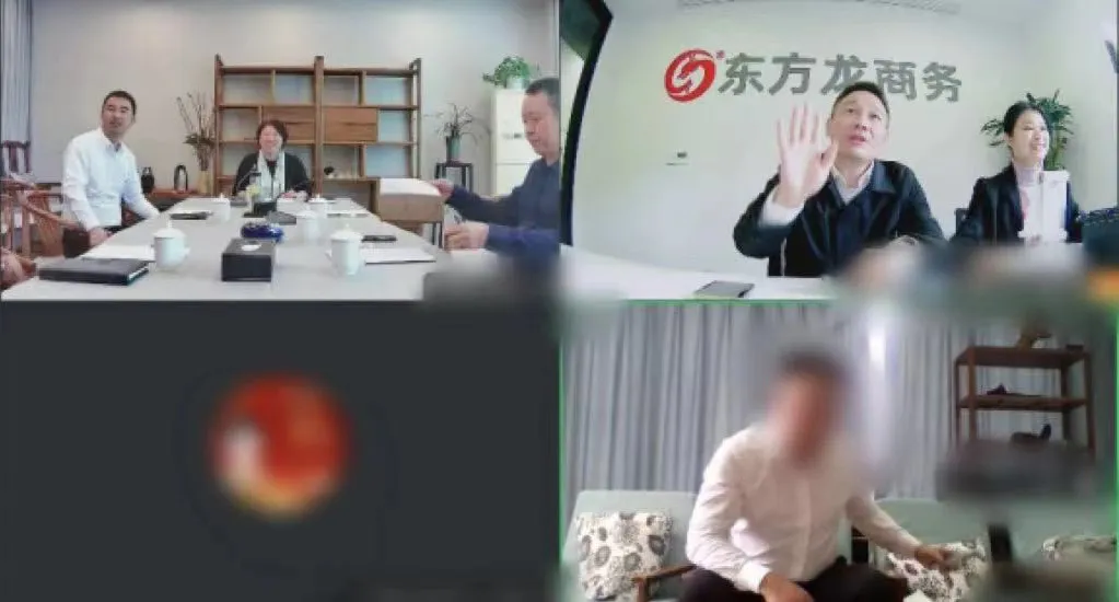 僅3個多月！集團(tuán)推動四川某地方政府與高品質(zhì)文旅投資選址項目方成功簽約