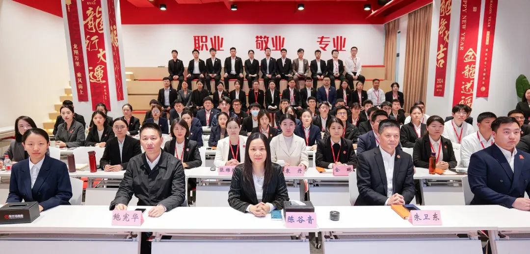 奔跑吧，項(xiàng)目！4月中旬，集團(tuán)共43個(gè)優(yōu)質(zhì)投資選址項(xiàng)目通過(guò)評(píng)估